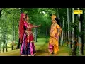Download Lagu Shyam Bansi Bajate Ho | Kyon Mujhe Bulate Ho | Radhe Krishna Bhajan | Latest Bhakti Song 2020