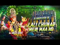Download Lagu Dj Sarzen Setup Jagran Song √ Lali Chunar Meri Maa Ko Sohe🔥Compition Trrot Mix ✓Dj Dinesh Gomoh No.1
