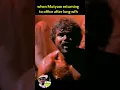 Download Lagu Rey evaru ra meru antha #softwarejungle