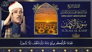 الشيخ عبد الباسط عبد الصمد سورة الكهف كاملة Sheikh Abdulbasit Abdussamad Surah Al Kahf  الشيخ عبد الباسط عبد الصمد سورة الكهف كاملة Sheikh Abdulbasit Abdussamad Surah Al Kahf