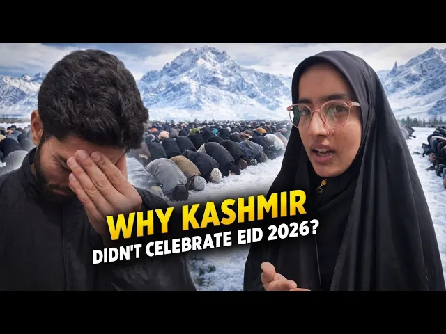 ⁣Why there was No Celebration this Eid for shia muslims, Shocking public interviews | Eid Voxpop
