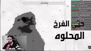 ردة فعل فاروق المغربي على كلاش   داعس   دندنها