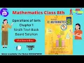 Lec 1 Chap1 8th math Sindh board Set operations chap 1 8th math Introduction to set operation