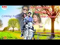 Download Lagu Ane abue nome||Nongkin Modi||Appang jii ||Juliy Moyong||official promo