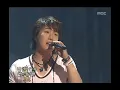 The Cross - Leave, Don't leave, 더 크로스 - 떠나가요, 떠나지 마요, Music Camp 20050723