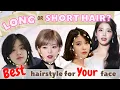 LONG HAIR or SHORT HAIR BEST Hairstyles Cuts for YOUR FACE Watch This BEFORE You Cut Your Hair