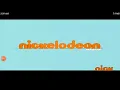 Download Lagu Nick Pakistan Ident september 2020