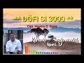 Download Lagu Karaoke lagu Nias...Nada rendah...kunci D...Döfi si 3000.