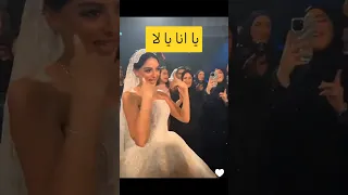 لمى الأطرش ترقص في يا انا يا لا محدش ثاني   اكسبلور دندنها