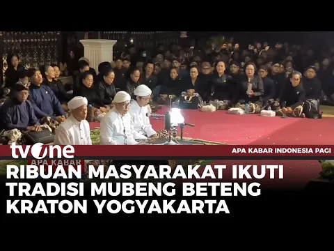 Khidmatnya Tradisi Mubeng Beteng Kraton Yogyakarta