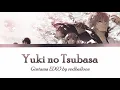 Download Lagu 【Gintama ED03】Yuki no Tsubasa | redballoon full lyrics【ROM/ENG】