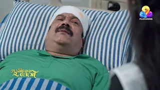 സിദ്ധാർത്ഥൻ രക്ഷപ്പെടുമോ?