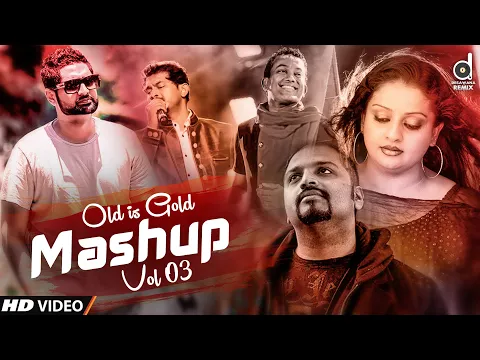 Old is Gold Mashup Vol03 Mr Pravish Sinhala Remix Song Sinhala DJ Songs