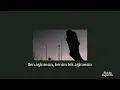 Download Lagu XOXO \u0026 M. Ahmeti - My Baby (slowed/reverb/Türkçe çeviri)