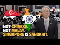 Lagu Singapore’s Name Comes from Sanskrit? India’s Hidden Legacy \u0026 Ancient Roots Revealed | Teo Chee Hean