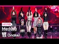 [MPD직캠] Medusa 직캠 8K '뱀(Snake)' (Medusa FanCam) | @MCOUNTDOWN_2021.10.14