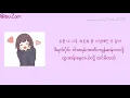 Download Lagu Oh My Girl - Nonstop (mm sub)