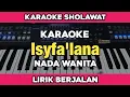 Lagu Karaoke - \