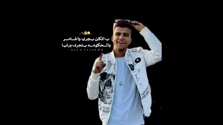 انا الف مره بتعشقنى حالات واتس اكسبلور حلات جديد تصميمي جديدي لايك متابعه اغاني كلجد 