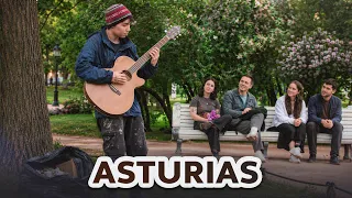 Asturias на Гитаре AkStar | БЕЗДОМНЫЙ Гитарист Удивил Людей в Парке