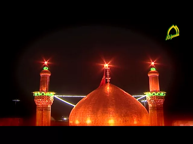 ⁣يارايح تزور حسين - الملأ سعيد المعاتيق انتاج قناة الجوادين