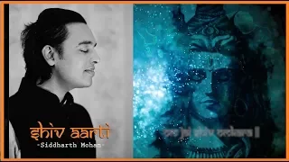 Download OM JAI SHIV OMKARA | SHIV AARTI | SIDDHARTH MOHAN | MAHASHIVRATRI SPECIAL | SOULFUL MP3