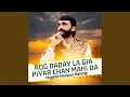 Download Lagu Menu Tere Jeya Sohna
