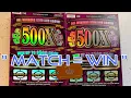 BIG ZEROS 500X FROM THE IOWA LOTTERY SCRATCH TICKETS WINNER WINNER