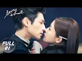Download Lagu 【FULL】Love is Sweet EP01:Jiang Jun Meets Yuan Shuai in the Company | 半是蜜糖半是伤  | iQIYI