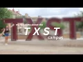 my fav parts about the txst campus