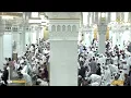 Download Lagu 🔴Makkah Live HD TV 2025 | مكة مباشر | الحرم المكي مباشر | مكه المكرمه مبا | HD LIVE Masjid Al Haram