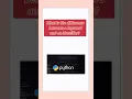 what is the difference between keyword and an identifier short 10