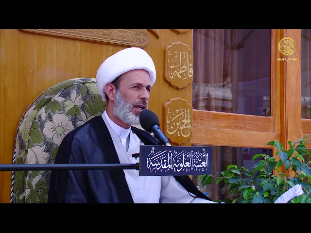 ⁣كتاب الصلاة: صلاة القضاء - الحلقة الثانية - الشيخ عبد السادة الجابري-المنبر الفقهي