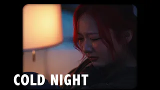 hana cold night music video 