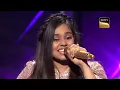'Yeh Kaali Kaali Aankhen' पर Shanmukhapriya की Rocking Performance |Indian Idol 12 |Surron Ke Ustaad