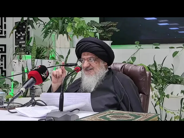 ⁣دروس في الإمام والإمامة (9) | السيد علي الحسيني الميلاني