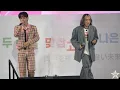 Download Lagu 마사야 \u0026 타쿠야 - LA・LA・LA LOVE SONG, for you+ | 한일축제한마당 251012