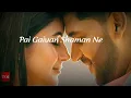 Moon Rise (Video) LYRICS || Guru Randhawa, Shehnaaz Gill | Man of The Moon | Sanjoy | Gifty