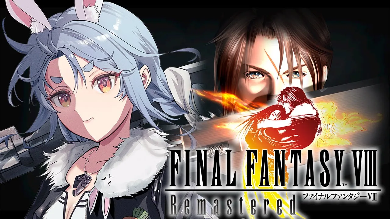 #2【FF8】完全初見でファイナルファンタジーⅧを始める！ FINAL FANTASY Ⅷ ぺこ！【ホロライブ/兎田ぺこら】※ネタバレ注意