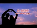 Download Lagu Naane Neenanthe Kannada Song Lyrics l kannada new song lyrics #kannadasong #music #newsong 