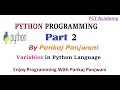 Python By Pankaj Panjwani Variables