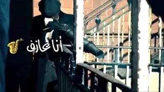 ستوريات اكشن  توماس شيلبي   اسف محطوط بحزام الناسف   دندنها