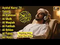 Download Lagu MUROTTAL MERDU PENGANTAR TIDUR,AYAT KURSI, ALWAQIAH,ALMULK,AR RAHMAN,YASIN,BY:Alaa Aqel