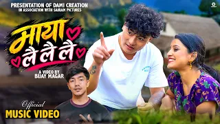 Maya Lai Lai- Sonu Lama - New Lok Song ft. Sarita Dhungana Sanjib Nachhiring 2026