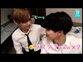 Download Lagu I know を歌ってほしいテテとジミン
