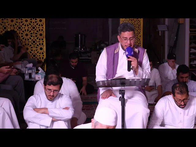 ⁣دعاء مكارم الأخلاق| مصطفى العبدالعزيز | حج ١٤٤٦ هـ