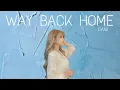 Download Lagu 다니 (DANI) - Way Back Home (숀) (SHAUN) (런치) (LUNCH) Cover.