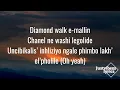 K.O - SETE REMIX (lyrics) ft. Young Stunna, Diamond Platnumz, Oxlade