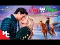 Joy Hope Full Movie 2025 Hallmark Romance Drama Free Movie
