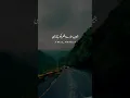 Download Lagu Misam Khokhar | Best poetry Status | Punjabi Dohry Whatsapp Status | #trending #shorts